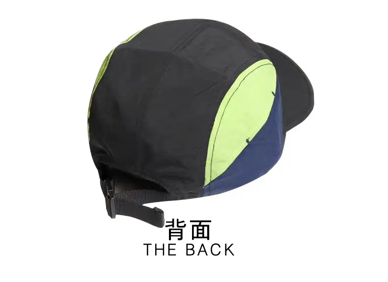 Waterproof Baseball Cap with Adjustable Strap — feature 6