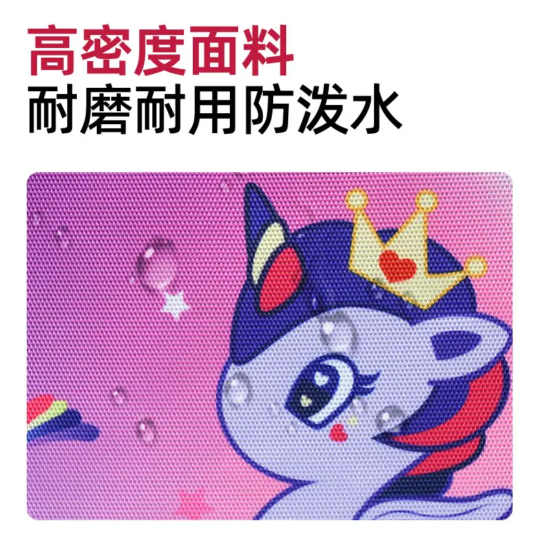 Yomi Unicorn Handheld School Bag Purple Black