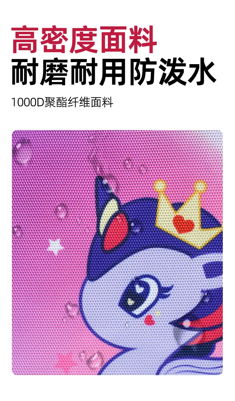 Yomi Unicorn Handheld School Bag Purple Black — feature 8