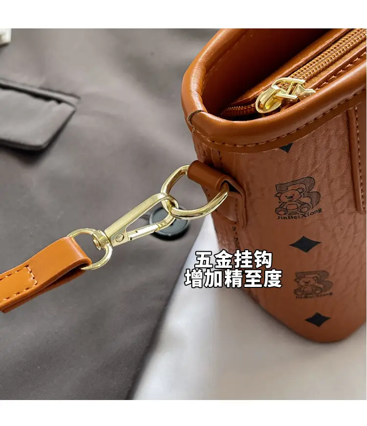 Women's Korean Printed Shoulder Crossbody Bag Brown Beige — feature 9