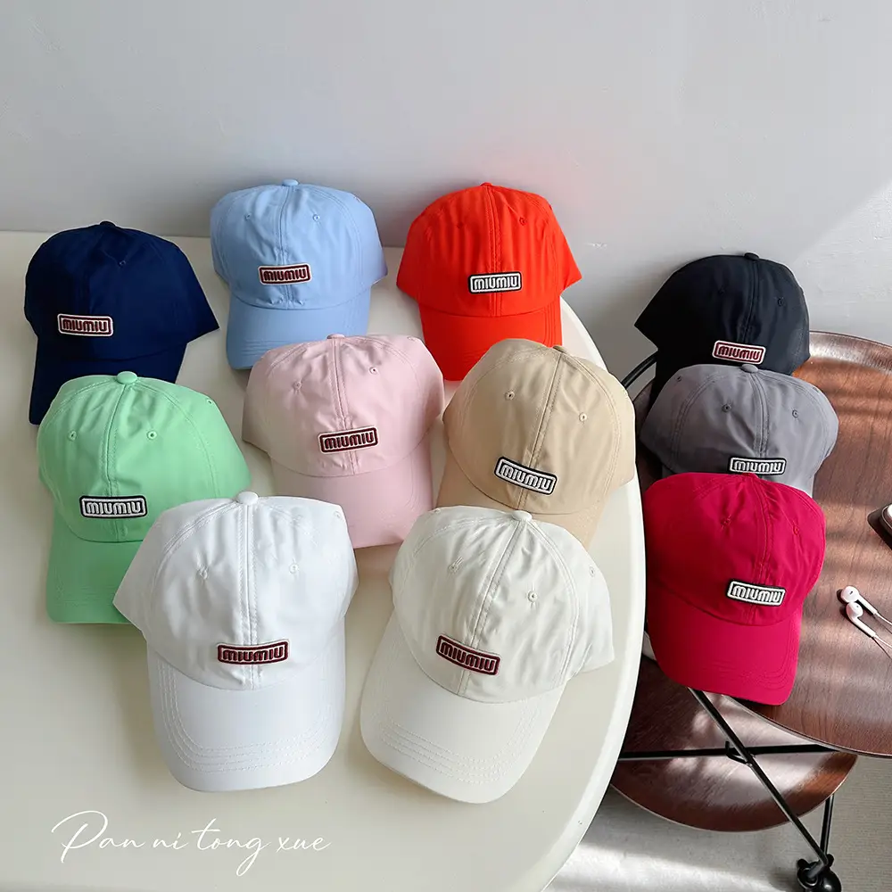 Beige Embroidered Baseball Cap for Boys Girls Outdoor Sports - Image 13