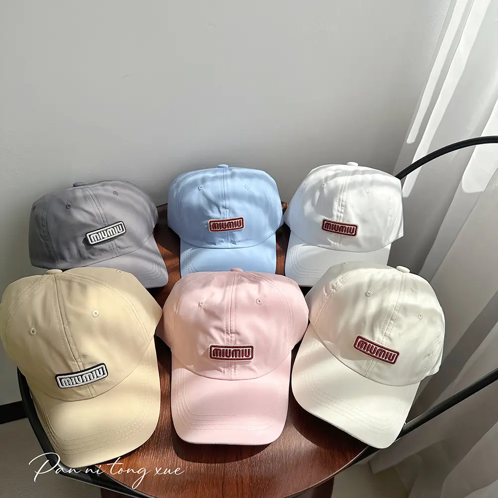 Beige Embroidered Baseball Cap for Boys Girls Outdoor Sports - Image 14