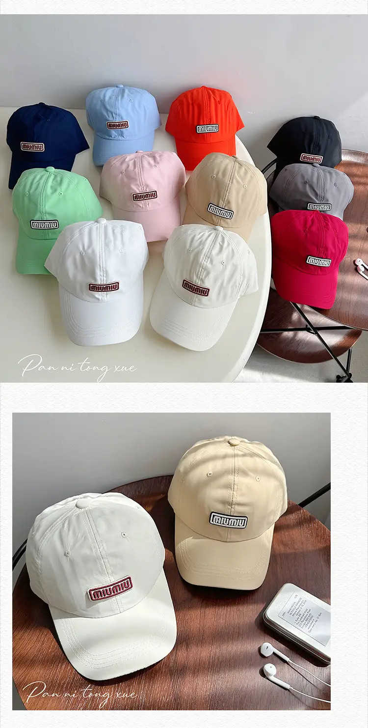 Beige Embroidered Baseball Cap for Boys Girls Outdoor Sports — feature 25