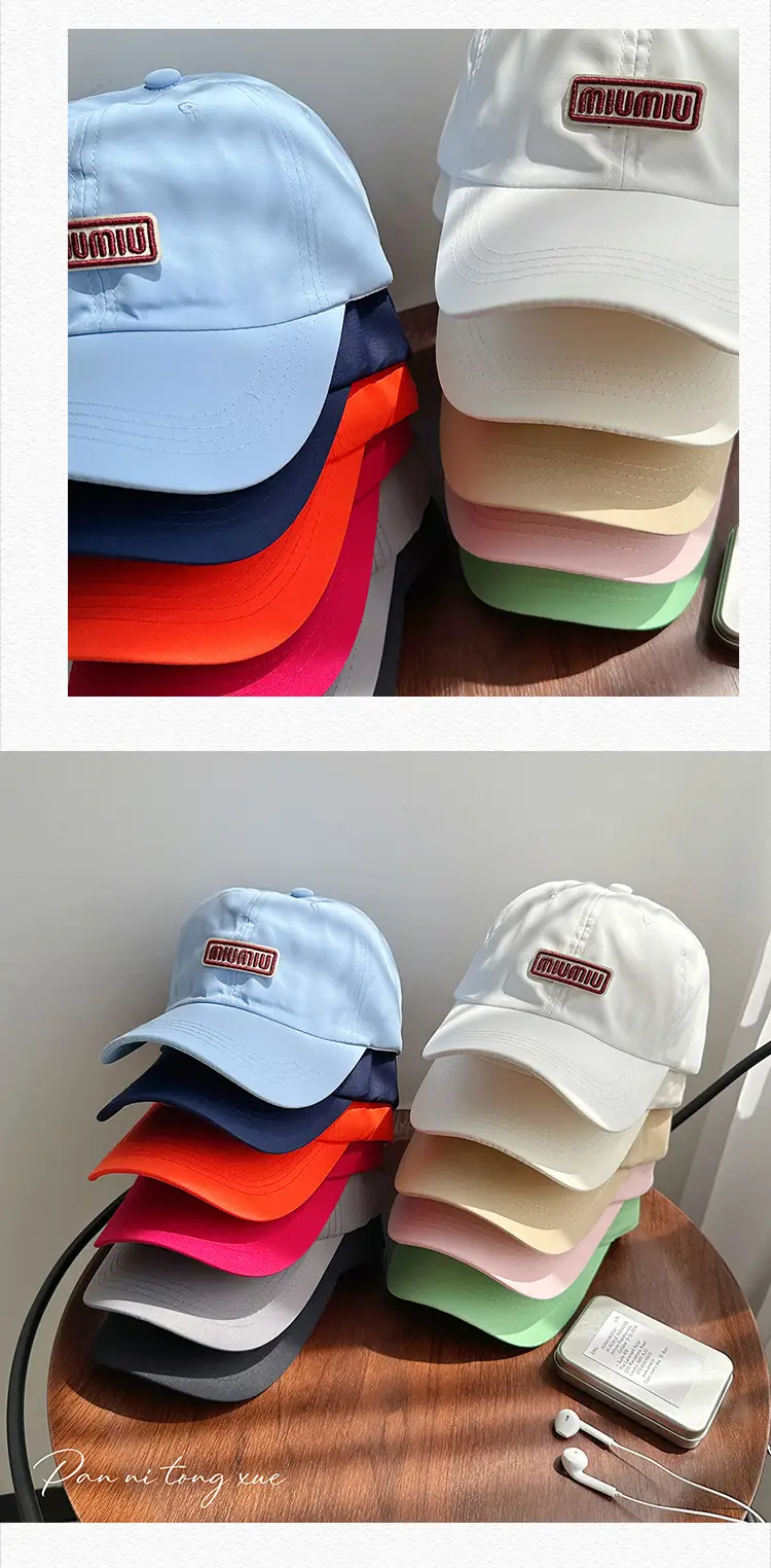 Beige Embroidered Baseball Cap for Boys Girls Outdoor Sports — feature 26