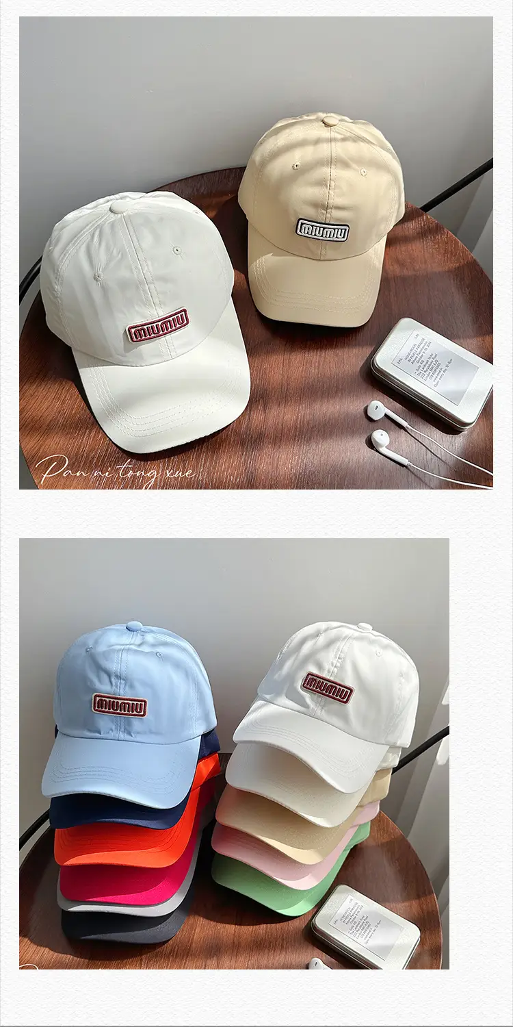 Beige Embroidered Baseball Cap for Boys Girls Outdoor Sports — feature 27
