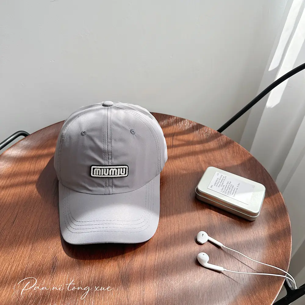 Beige Embroidered Baseball Cap for Boys Girls Outdoor Sports - Image 11