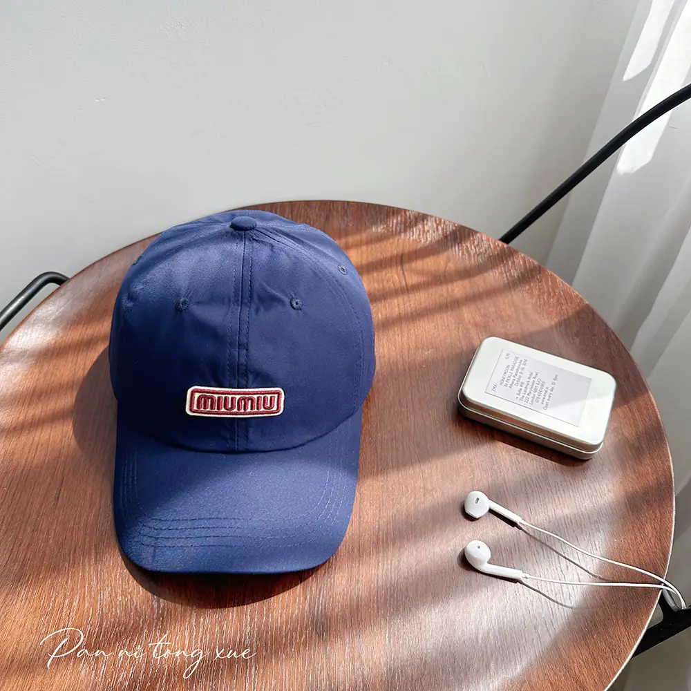 Beige Embroidered Baseball Cap for Boys Girls Outdoor Sports - Image 2