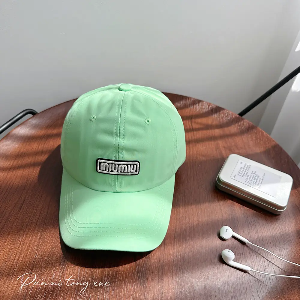 Beige Embroidered Baseball Cap for Boys Girls Outdoor Sports - Image 3