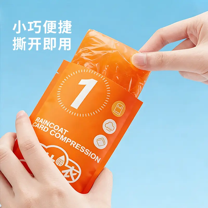 Disposable Raincoat with Integrated Packaging for Outdoor Rafting and Travel, Thickened for Children and Adults, Suitable for Electric Vehicles, Integrated Pvc Rain Poncho