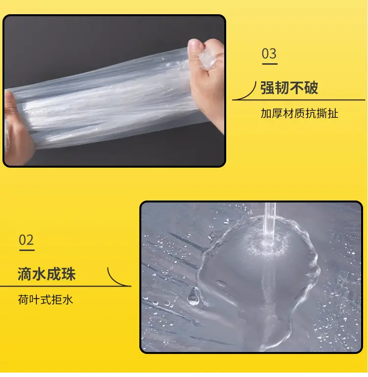 Disposable Raincoat with Integrated Packaging for Outdoor Rafting and Travel, Thickened for Children and Adults, Suitable for Electric Vehicles, Integrated Pvc Rain Poncho — feature 10