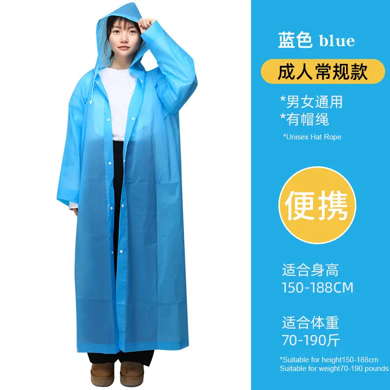 Disposable Raincoat with Integrated Packaging for Outdoor Rafting and Travel, Thickened for Children and Adults, Suitable for Electric Vehicles, Integrated Pvc Rain Poncho
