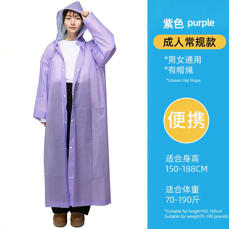 Disposable Raincoat with Integrated Packaging for Outdoor Rafting and Travel, Thickened for Children and Adults, Suitable for Electric Vehicles, Integrated Pvc Rain Poncho