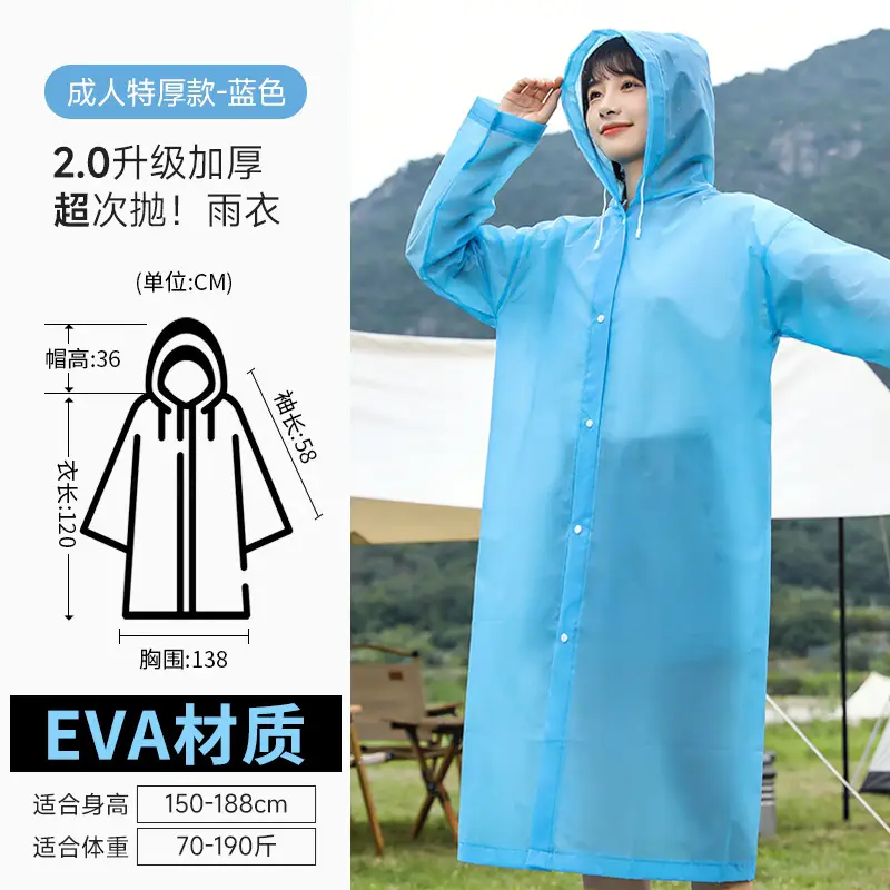 Disposable Raincoat with Integrated Packaging for Outdoor Rafting and Travel, Thickened for Children and Adults, Suitable for Electric Vehicles, Integrated Pvc Rain Poncho