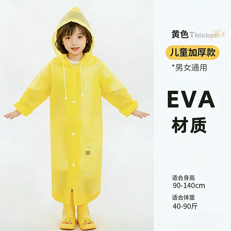 Disposable Raincoat with Integrated Packaging for Outdoor Rafting and Travel, Thickened for Children and Adults, Suitable for Electric Vehicles, Integrated Pvc Rain Poncho