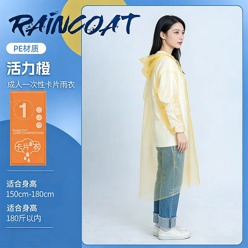 Disposable Raincoat with Integrated Packaging for Outdoor Rafting and Travel, Thickened for Children and Adults, Suitable for Electric Vehicles, Integrated Pvc Rain Poncho
