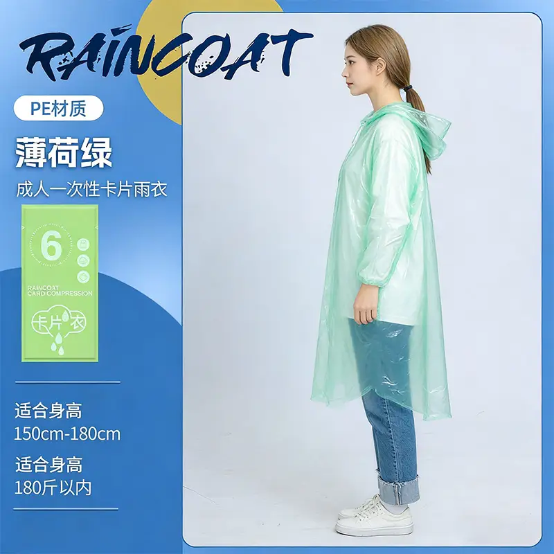 Disposable Raincoat with Integrated Packaging for Outdoor Rafting and Travel, Thickened for Children and Adults, Suitable for Electric Vehicles, Integrated Pvc Rain Poncho