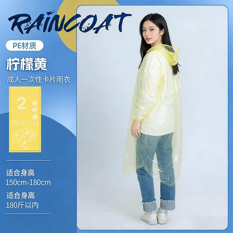 Disposable Raincoat with Integrated Packaging for Outdoor Rafting and Travel, Thickened for Children and Adults, Suitable for Electric Vehicles, Integrated Pvc Rain Poncho