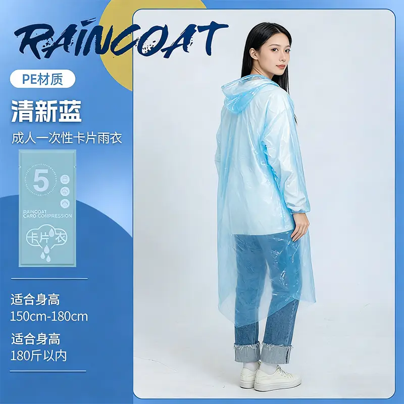 Disposable Raincoat with Integrated Packaging for Outdoor Rafting and Travel, Thickened for Children and Adults, Suitable for Electric Vehicles, Integrated Pvc Rain Poncho