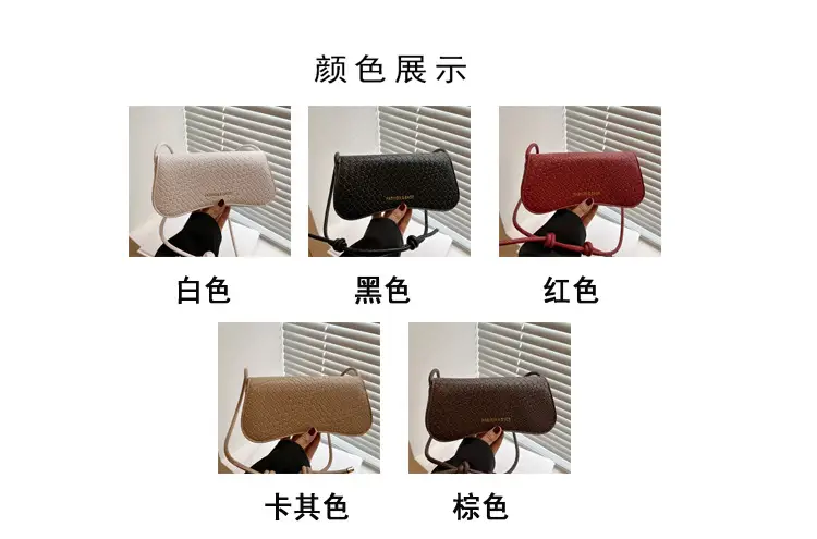 2025 Square Bag with Textured Leather Strap — feature 2