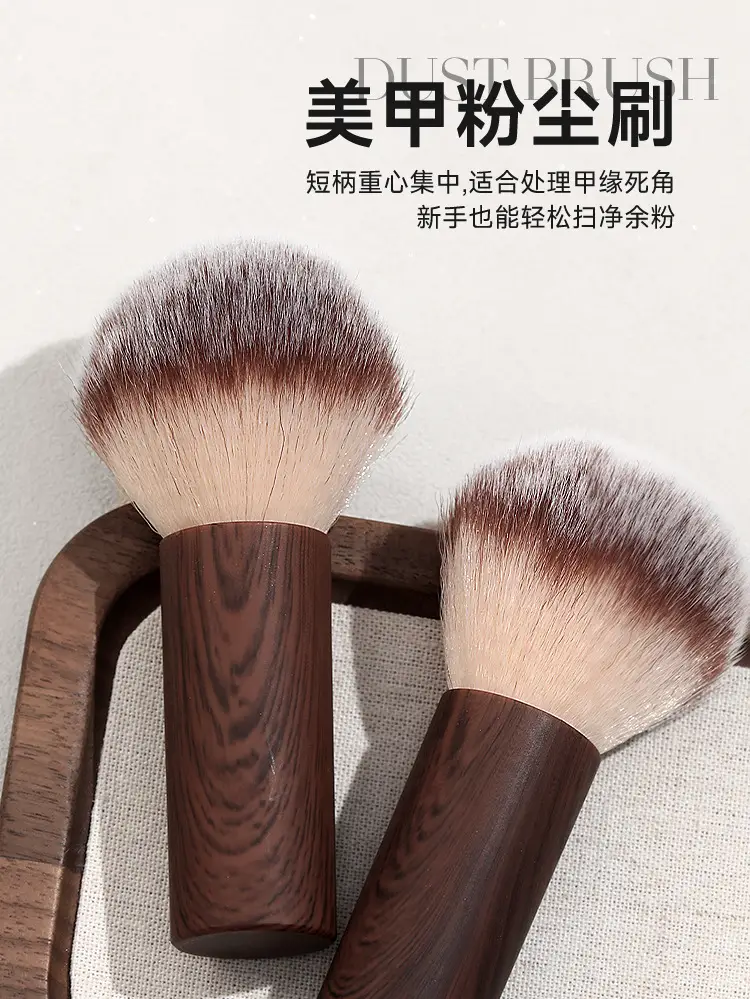 Nail Tools Dust Brush Soft Fluffy Short Handle Makeup Brush Multifunctional — feature 2
