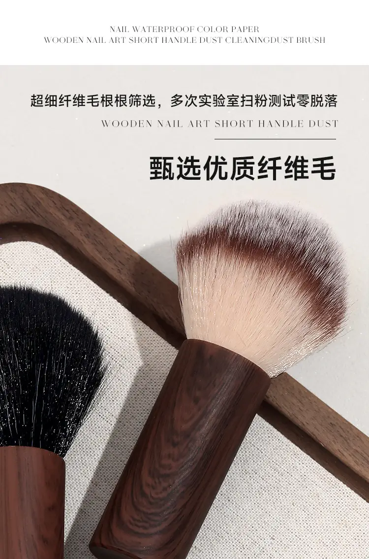 Nail Tools Dust Brush Soft Fluffy Short Handle Makeup Brush Multifunctional — feature 8