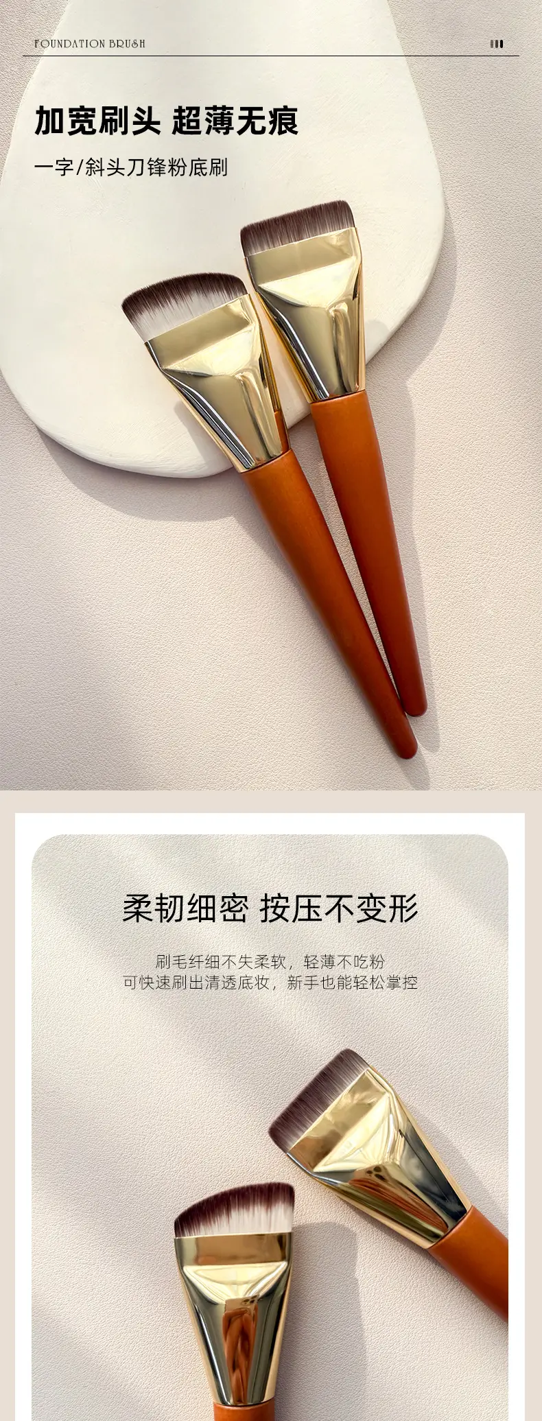 详情页_01.jpg