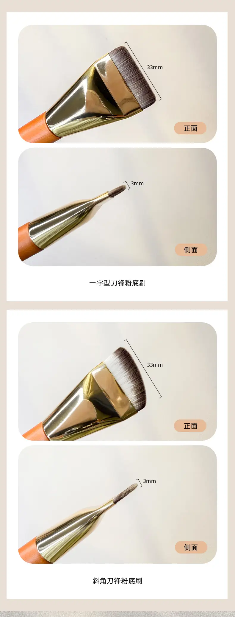 详情页_03.jpg
