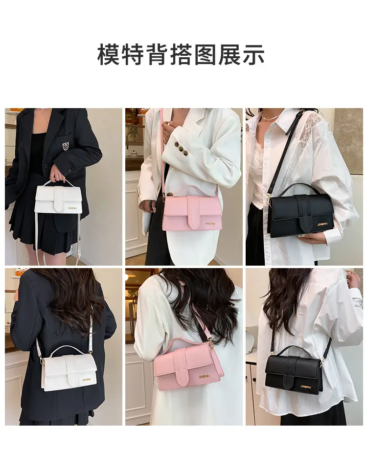 Women's 2025 Spring Letter Square Bags Pink White Black — feature 6