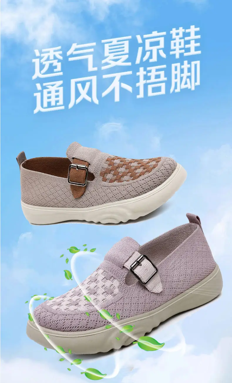 Spring and Autumn New Style Shoes for Women, Plaid Casual Women's Shoes, Slip-On Shoes, Comfortable, Breathable, Lightweight Women's Shoes — feature 6