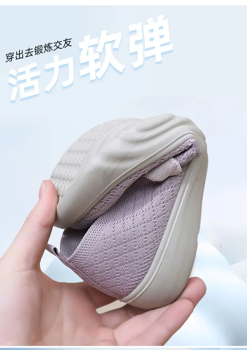 Spring and Autumn New Style Shoes for Women, Plaid Casual Women's Shoes, Slip-On Shoes, Comfortable, Breathable, Lightweight Women's Shoes — feature 8