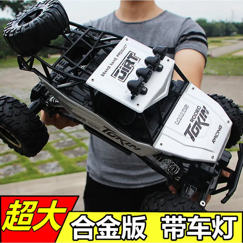 Cross-border Super Large Edition Remote Control Car Alloy Climbing Mountain Bigfoot Four-wheel Drive Remote Control Toy Model Off-road Vehicle Children