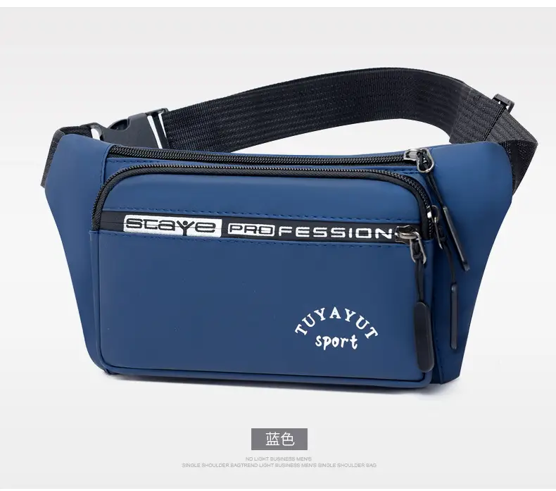 Scaya Fashion Multifunctional Sports Chest Bag Black — feature 13