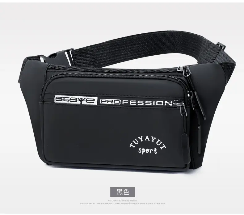 Scaya Fashion Multifunctional Sports Chest Bag Black — feature 14