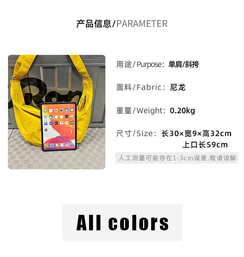 Black Crossbody Backpack for Women Sports Commute — feature 2