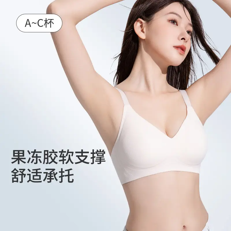 Modal Silk Women's Traceless Underwear Bra Thin Large Chest Small Chest Push-up Soft Support Non-steel Bra