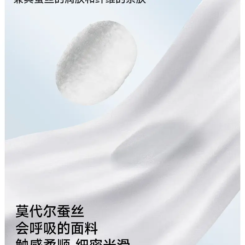 Modal Silk Women's Traceless Underwear Bra Thin Large Chest Small Chest Push-up Soft Support Non-steel Bra — feature 20