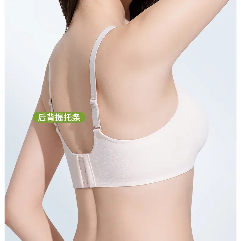Modal Silk Women's Traceless Underwear Bra Thin Large Chest Small Chest Push-up Soft Support Non-steel Bra — feature 24