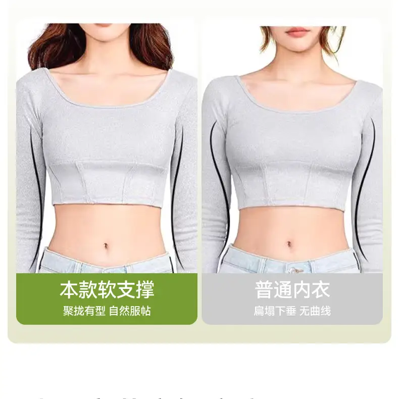 Modal Silk Women's Traceless Underwear Bra Thin Large Chest Small Chest Push-up Soft Support Non-steel Bra — feature 9