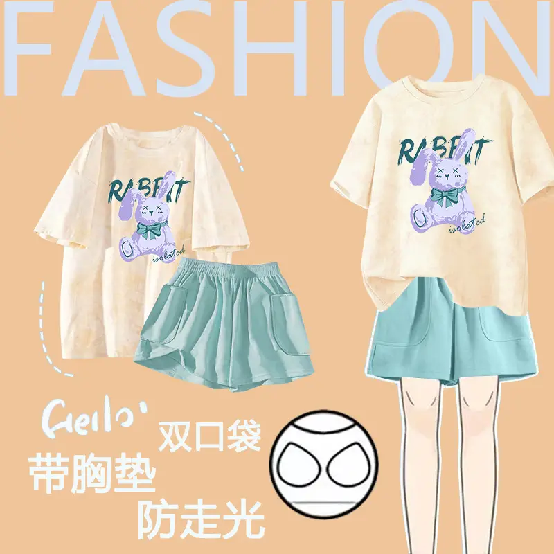 New Summer Pajamas Women's Pure Cotton Short-sleeved Shorts with Chest Pad Pure Cotton Thin Round Neck Cute Dormitory Outer Wear suit