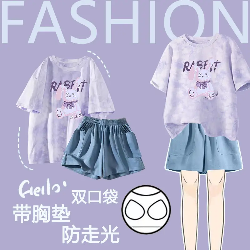 New Summer Pajamas Women's Pure Cotton Short-sleeved Shorts with Chest Pad Pure Cotton Thin Round Neck Cute Dormitory Outer Wear suit