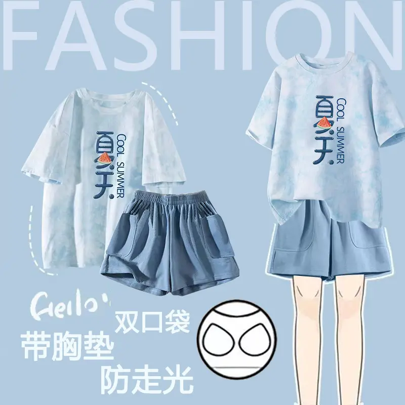New Summer Pajamas Women's Pure Cotton Short-sleeved Shorts with Chest Pad Pure Cotton Thin Round Neck Cute Dormitory Outer Wear suit