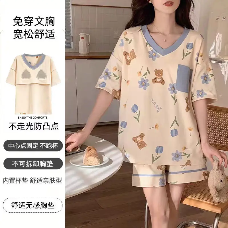 New Summer Pajamas Women's Pure Cotton Short-sleeved Shorts with Chest Pad Pure Cotton Thin Round Neck Cute Dormitory Outer Wear suit