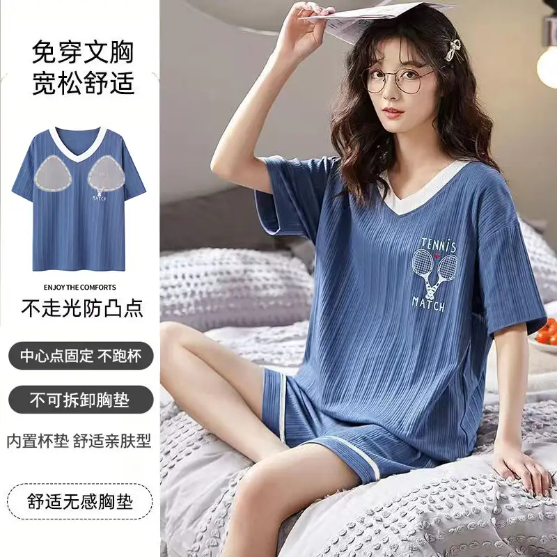 New Summer Pajamas Women's Pure Cotton Short-sleeved Shorts with Chest Pad Pure Cotton Thin Round Neck Cute Dormitory Outer Wear suit