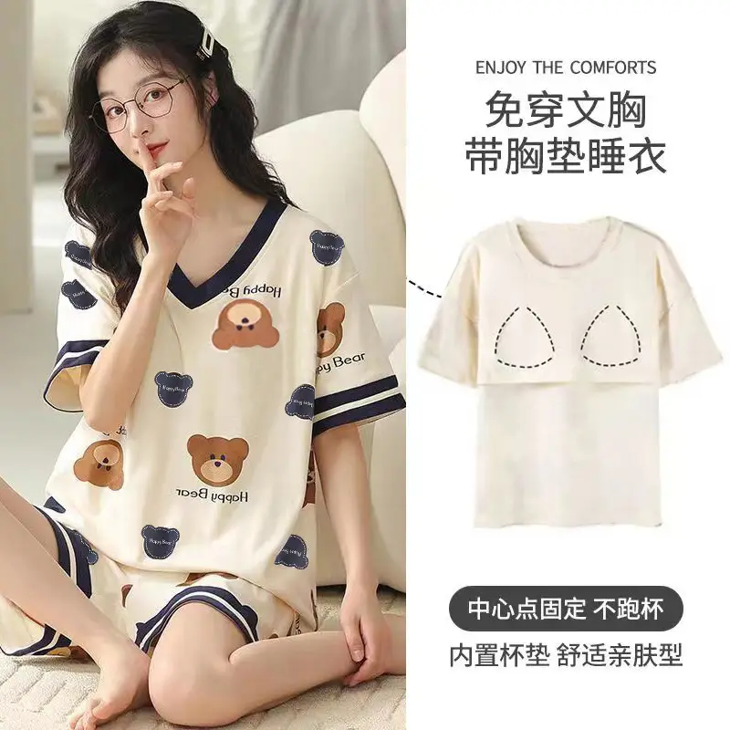 New Summer Pajamas Women's Pure Cotton Short-sleeved Shorts with Chest Pad Pure Cotton Thin Round Neck Cute Dormitory Outer Wear suit