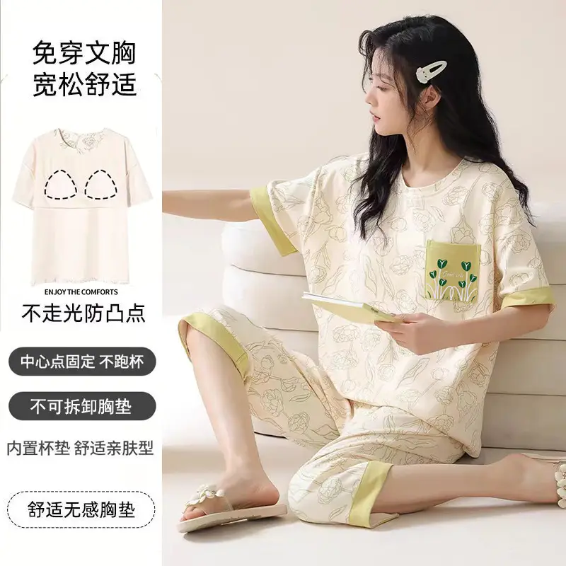 New Summer Pajamas Women's Pure Cotton Short-sleeved Shorts with Chest Pad Pure Cotton Thin Round Neck Cute Dormitory Outer Wear suit