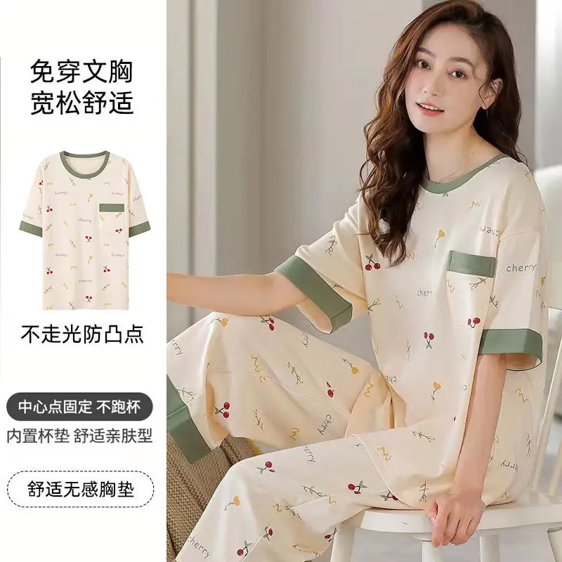 New Summer Pajamas Women's Pure Cotton Short-sleeved Shorts with Chest Pad Pure Cotton Thin Round Neck Cute Dormitory Outer Wear suit