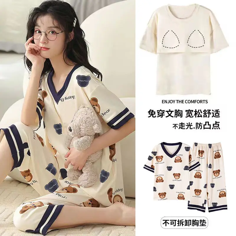 New Summer Pajamas Women's Pure Cotton Short-sleeved Shorts with Chest Pad Pure Cotton Thin Round Neck Cute Dormitory Outer Wear suit