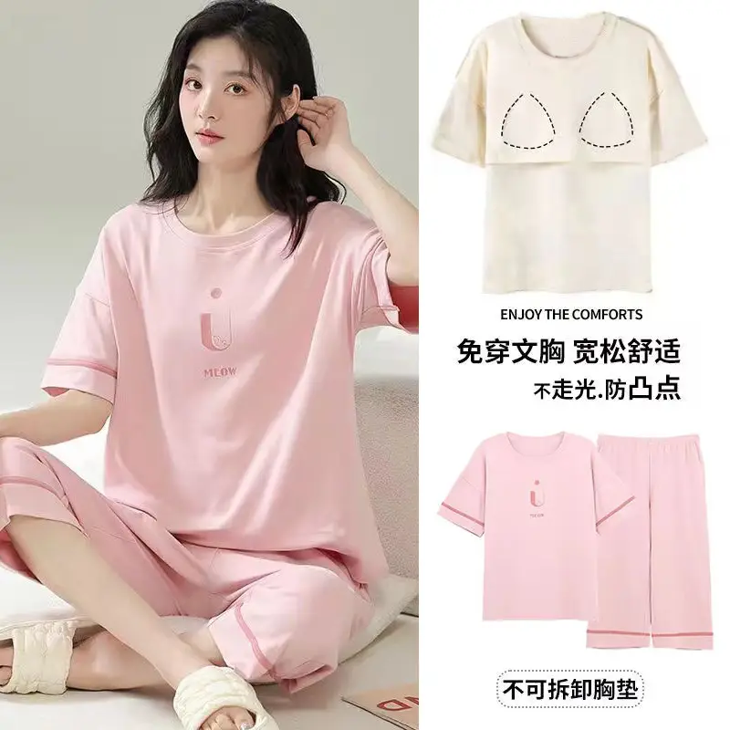 New Summer Pajamas Women's Pure Cotton Short-sleeved Shorts with Chest Pad Pure Cotton Thin Round Neck Cute Dormitory Outer Wear suit
