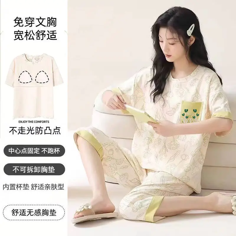 New Summer Pajamas Women's Pure Cotton Short-sleeved Shorts with Chest Pad Pure Cotton Thin Round Neck Cute Dormitory Outer Wear suit