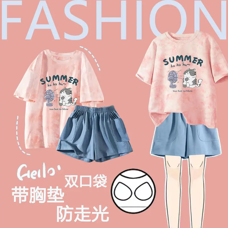 New Summer Pajamas Women's Pure Cotton Short-sleeved Shorts with Chest Pad Pure Cotton Thin Round Neck Cute Dormitory Outer Wear suit